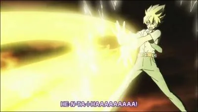 D'o vient ce screen ?