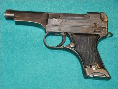 Qu'est-ce que c'est ?