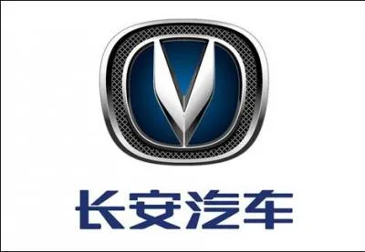 Quelle marque reprsente ce logo ?