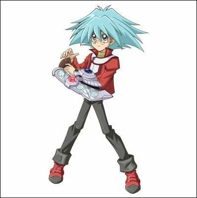 Qui est ce personnage ?