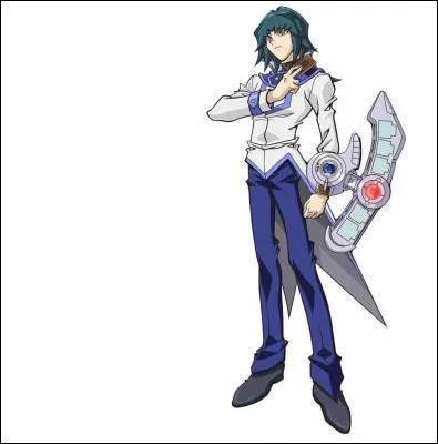 Qui est ce personnage ?