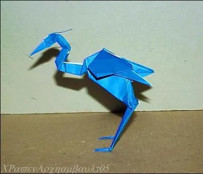 Quel est cet origami ?