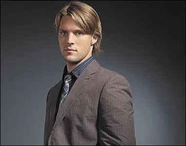 Comment s'appelle ce personnage ?