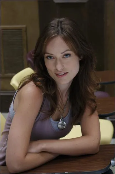 Qui est ce personnage ?