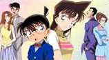 Quiz Shonen