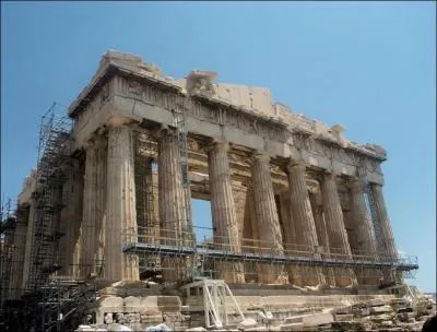 Quelle est cette ville capitale d'un pays, qui dans l'antiquit a domin le monde ?