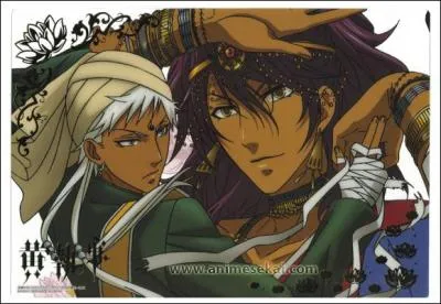 Quel le nom du serviteur du prince Soma ?