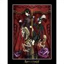Quiz Black butler