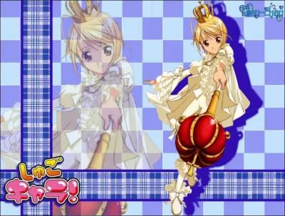 Quel est le nom du chara nari de tadase ?