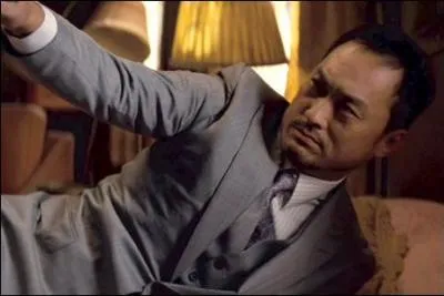 Qui est ce personnage ?