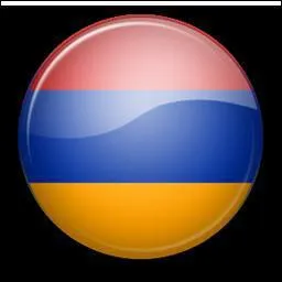 Quel est ce drapeau ?