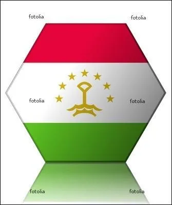 Quel est ce drapeau ?