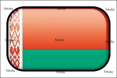 Quel est ce drapeau ?