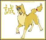 Qui fait quipe avec Sasori ?