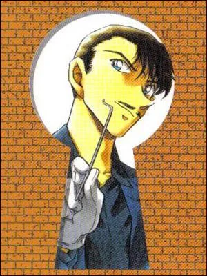 Qui est ce personnage ?