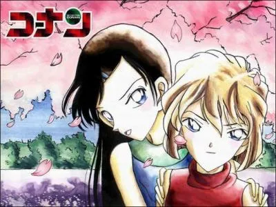 Quel lien de parent ont ces deux personnages ?