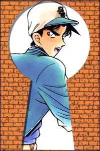 Qui est ce personnage ?