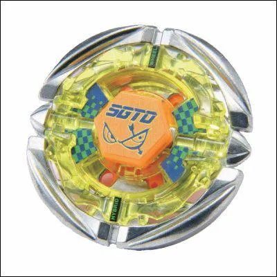 Comment s'appelle cette toupie ?