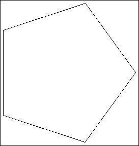 Question mathématiques : comment s'appelle cette figure géométrique ?