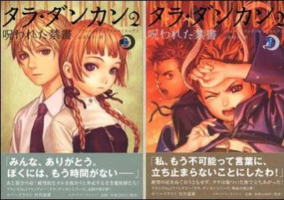 En combien de langues fut traduit Tara Duncan ?