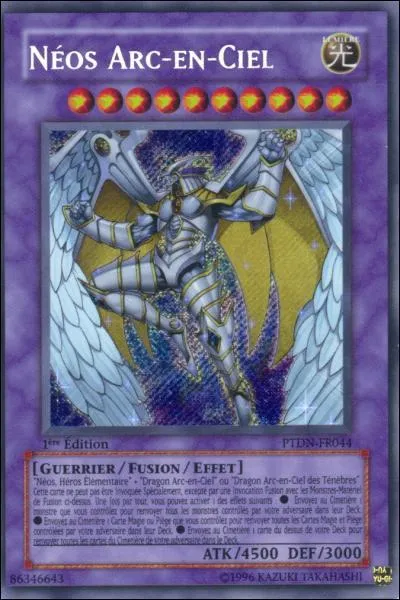 Quel est ce monstre ?