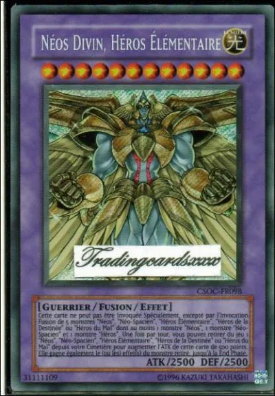 Quel est ce monstre ?