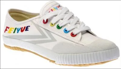 C'est quelle marque ?