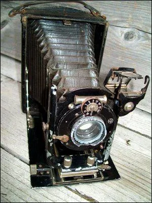 Qu'est-ce que c'est ?