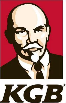 A quelle vritable enseigne appartient ce logo ?