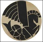 A qui appartient ce logo ?