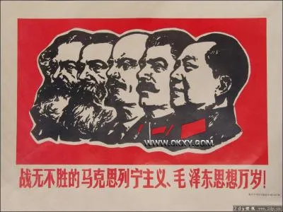 Le Parti communiste est le seul parti en Chine.