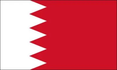 A quel pays du continent asiatique appartient ce drapeau ?