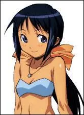 De quel le vient la petit Nyamo ?