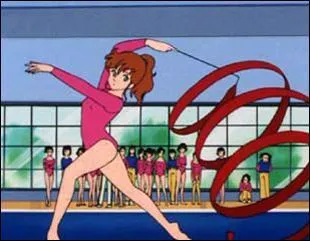 Si oui, quel est son nom ?