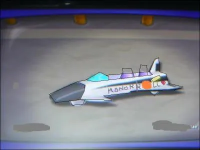 Quelle est cette voiture ? (Question trs facile)