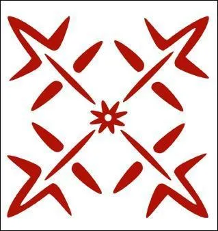 Laquelle de ces marques porte ce logo ?