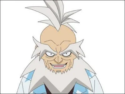 Qui est ce personnage ?