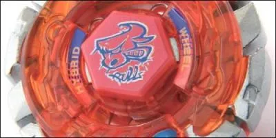 Quel est le nom de cette toupie ?