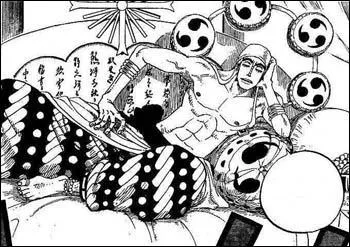 Quel fruit du dmon a-t-il mang ?