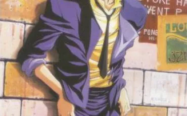 Quiz Manga