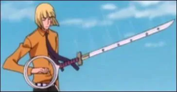 Quelle est la capacit du bankai de Hirako Shinji ?