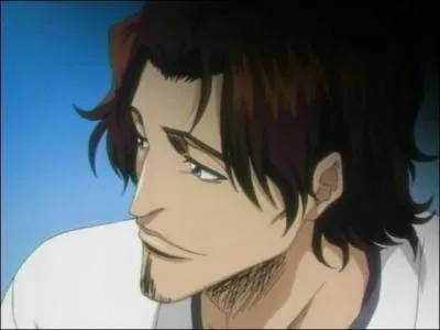 Qui est ce jeune homme ?