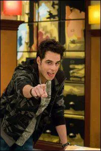 Quel est le type de caractre de Jee ?