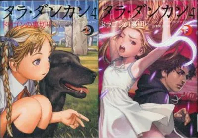 Fais une liste des personnages de ces couvertures.