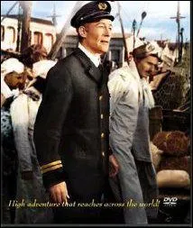 C'est Richard Brooks qui a réalisé ce film en 1965. Il met en vedette Peter O'Toole, James Mason et Curd Jürgens, pour ne nommer que ceux-là. Quel est le titre de ce film ?