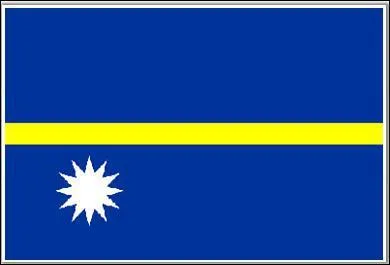 A quel pays appartient ce drapeau ?