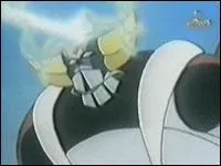 Quelle est cette arme ?