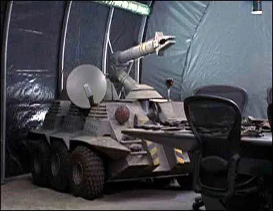 De qui est cette technologie ?