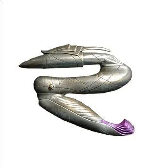 De qui est cette technologie ?