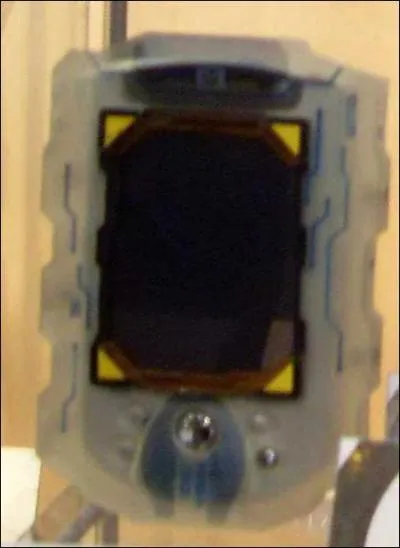 Qu'est-ce que c'est ?